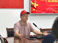 党建引领聚合力 青春赋能促振兴 武汉科
